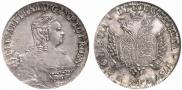 24 kopecks 1757 year