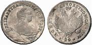 24 kopecks 1757 year