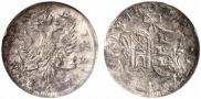 4 копейки 1757 года