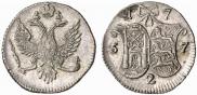 2 kopecks 1757 year