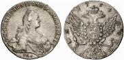 1 рубль 1766 года
