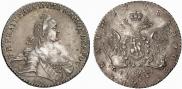 1 рубль 1768 года