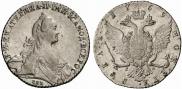 1 rouble 1769 year