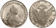 1 рубль 1771 года