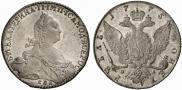 1 rouble 1775 year