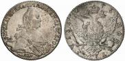 1 рубль 1775 года