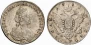 1 rouble 1781 year