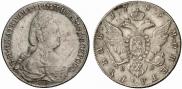 1 rouble 1783 year