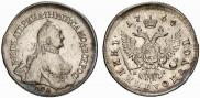 Polupoltinnik 1764 year