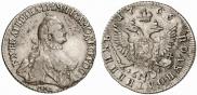 Polupoltinnik 1765 year