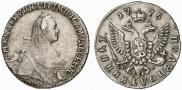 Polupoltinnik 1775 year
