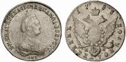 Polupoltinnik 1783 year