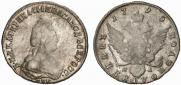 Polupoltinnik 1790 year