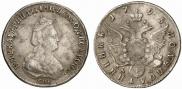 Polupoltinnik 1795 year