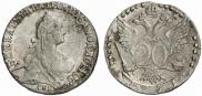 20 kopecks 1771 year