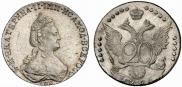 20 kopecks 1789 year