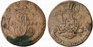 5 kopecks 1763 year