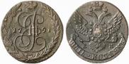 5 kopecks 1791 year