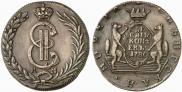 10 kopecks 1780 year