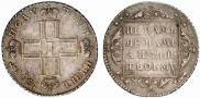 Полуполтинник 1801 года
