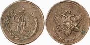5 kopecks 1793 year