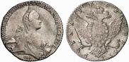 1 rouble 1769 year