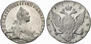 1 rouble 1770 year