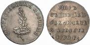 Token Coin 1790 year