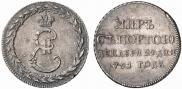 Token Coin 1791 year