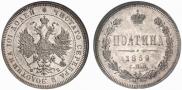 Poltina 1859 year