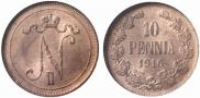10 pennia 1916 year