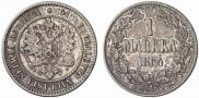 1 markka 1864 year