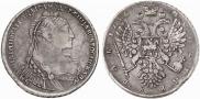 1 рубль 1736 года