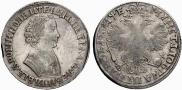 1 rouble 1705 year
