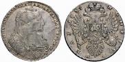 1 рубль 1735 года