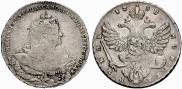 1 rouble 1738 year