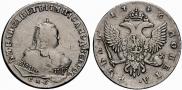 1 rouble 1746 year