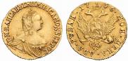 2 roubles 1756 year