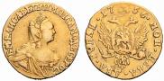 2 roubles 1756 year