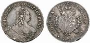 24 kopecks 1757 year
