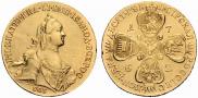 10 roubles 1762 year