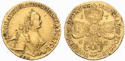 5 roubles 1762 year