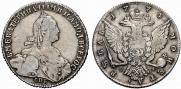 1 rouble 1774 year