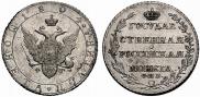 Poltina 1804 year