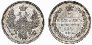 5 копеек 1851 года