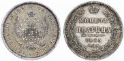 Poltina 1855 year