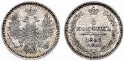 5 kopecks 1855 year