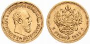 5 рублей 1889 года