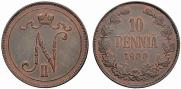 10 pennia 1900 year