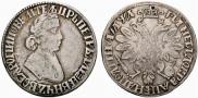 Poltina 1704 year